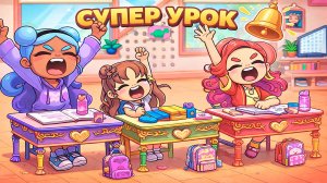 Медсестра 👩⚕️ стала учителем 👩🏫