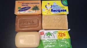 Резка хозяйственного мыла🔪
Cutting laundry soap🔪