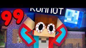 Я не спал 99 часов майинкоафт
