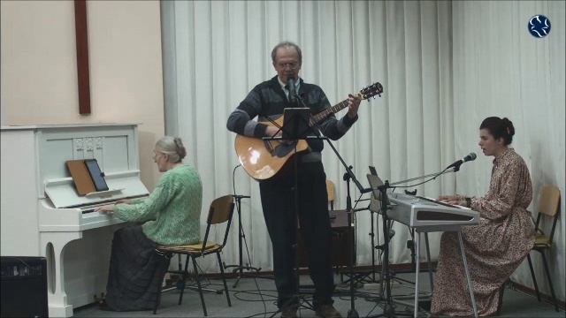 Любовь Твоя