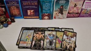 Узнаем ☎️ КТО ТВОЙ ВРАГ❓️