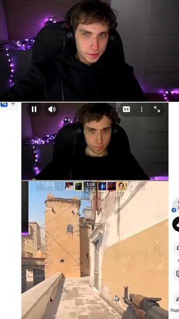 Смотрю как я играю 🔥 | twitch: moressst