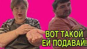 ЕЙ НУЖЕН ДЛИННЫЙ. ОЛЬГА УРАЛОЧКА LIVE. ОБЗОР.