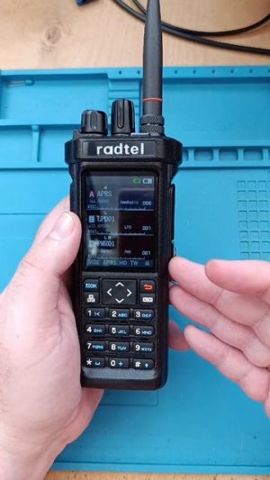 Новая прошивка для #Radtel #rt950Pro 0.27. #прошивка #firmware #update