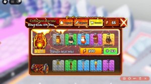 Я заболела:(