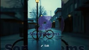 Сергей Есенин — Вечер черные брови насопил