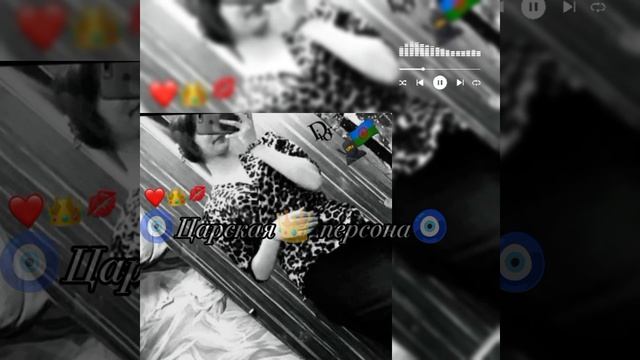 цыганская песня 2026г✨❤️Людка малолетка 🕊️🥀 чекай описание 😉