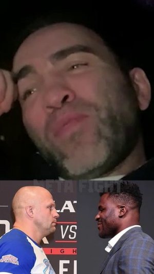 Нганну появится в России только на бой против Федора | Гаджиев