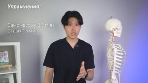 Быстрый способ избавиться от головной боли без таблеток