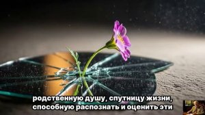 ЮНГ ОТКРЫЛ — После 45 женщина ВХОДИТ в эпоху великой ЛЮБВИ