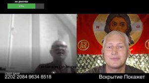 Эхом в голове отдается Петлюра