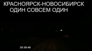 20.34.Шансон в дорогу.Мы с тобой разведённые.03.26