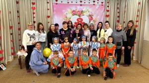 Утренник, посвященный празднованию 8 марта!
