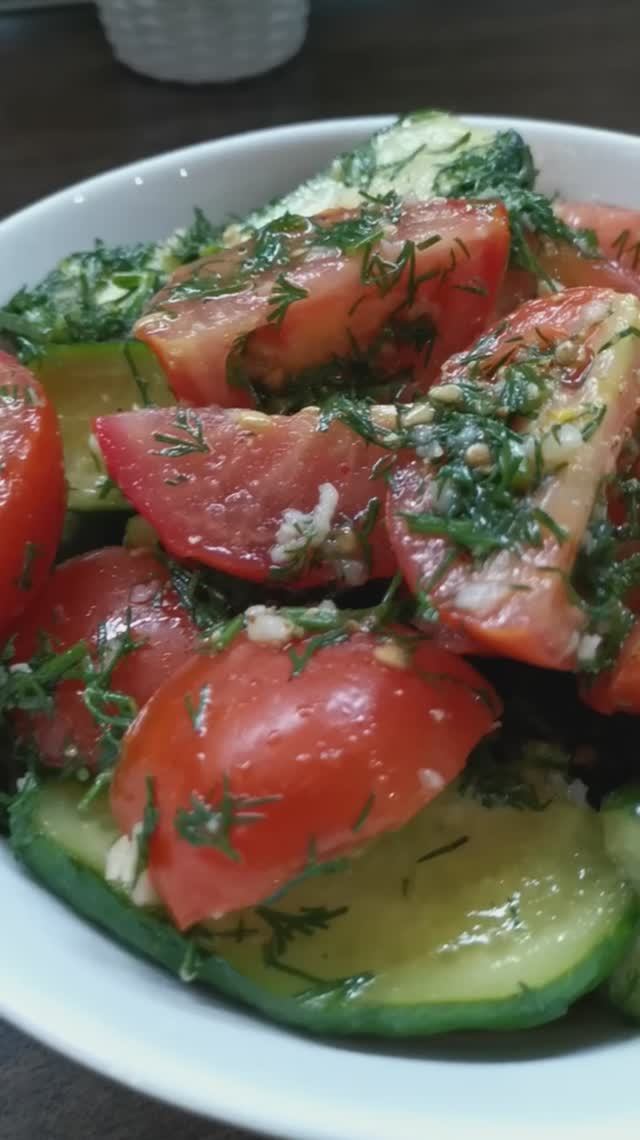 Быстрая закуска🍅