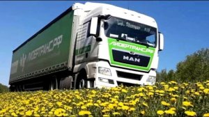 Песни в дорогу . (16 шоферских песен) Включаем, едем, слушаем!