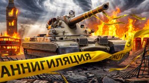 "ЗА НОЧЬ НАУЧИЛСЯ ИГРАТЬ" / ЛЕВША ВЫДАЛ МОЩНУЮ СЕССИЮ НА ЧЕМПИОНЕ / ПОПАЛ В БОЙ ПРОТИВ НИРА