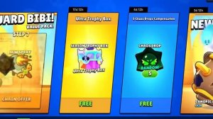 😍УЛЬТРА ПОДАРКИ ОТ SUPERCELL!!♥️