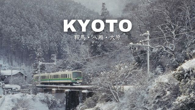 Japan, Kyoto - Heavy Snowfall - Winter Train Trip To Rural Area | Kurama • Yase • Ohara