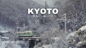 Japan, Kyoto - Heavy Snow in Kyoto - Winter Train Trip to Rural Kyoto | Kurama • Yase • Ohara