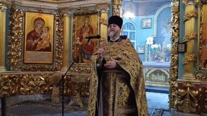 Проповедь о страстях Христовых