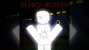 броколли спавн 🎧