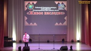 Матвей Смирнов, учащийся Новоторъяльской СОШ, рук. Мочаева Л.В. Б.Данилов «Юл воктене шонымаш»