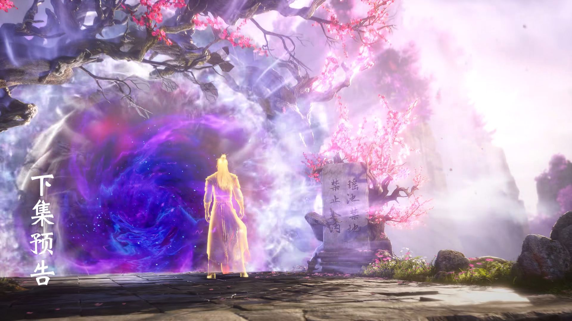 Контратака изгнанного ученика 164 (превью)