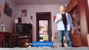 я сделал фронт флип