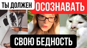 Богатого друга Россия обидела-3