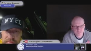 Конгресс США был неправ?