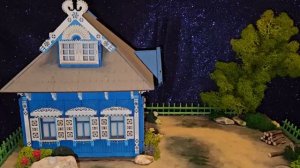 ПОРОГ. ИСТОЧНИК ЗАЩИТЫ И ДОСТАТКА... ВЕДЬМИНА ИЗБА. ИНГА ХОСРОЕВА.