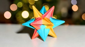 Модудьная игрушка кусудама