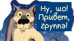 14-03-2026 Для поддержания конала. сбер 5469 6900 1062 1879