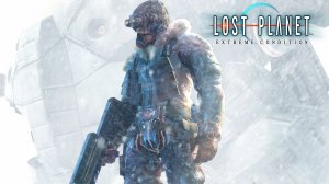 🟣LOST PLANET БОЛЬШЕ ЧЕМ ШУТЕР ЭКШН🟣ПРОХОЖДЕНИЕ НА РУССКОМ🟣#2🟣ЭПИЧНОЕ ПРОДОЛЖЕНИЕ🟣PC🟣