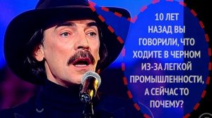 ПОЧЕМУ НЕ ПРОШЕЛ МИХАИЛ БОЯРСКИЙ ДЕТЕКТОР ЛЖИ