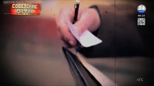 МАРИУПОЛЬ 24