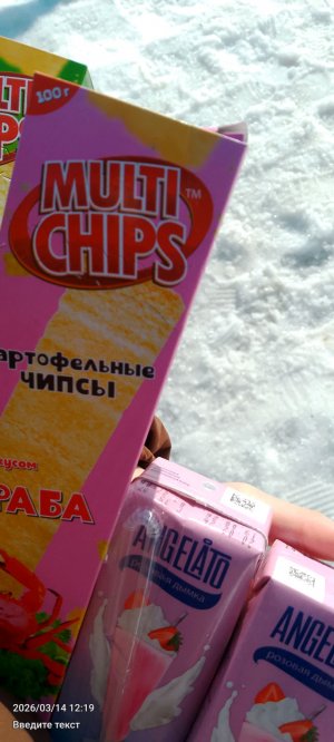 лечу в дубай