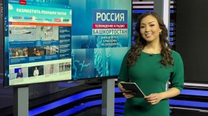 Избиение малышки, поздравление из лошадей и история выжившего туриста: топ новостей сайта GTRKRB.RU