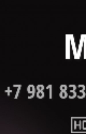 😶😶😶😶😶676767гоша