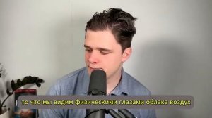 После 18 дней смерти он вернулся с шокирующим посланием от Иисуса