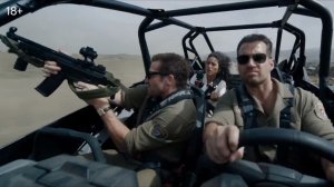 ГРЯЗНЫЕ ДЕНЬГИ