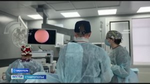 В Ставрополе врачи клиники передовой медицины проводят высокотехнологичные операции