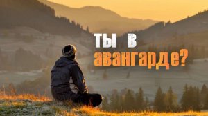 Истинная привилегия: Почему христиане идут в авангарде? | Луки 1:26-56 | Церковь Новая Жизнь Казань