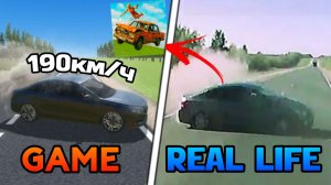 😱ПОВТОРИЛ АВАРИЮ ЮРЫ 190 В ИГРЕ ВАЗ КРАШ ТЕСТ СИМУЛЯТОР 2!