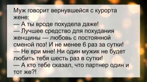 Доченька,_возьми_сисю,_уже_пора_кушать_Анекдоты_смешные_до_слез!