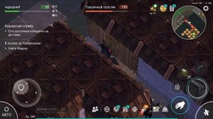 Я НАШЁЛ ЯЩИК ОГНЕСТРЕЛА НА БАЗЕ MücahidKaya! ЖИРНЫЙ РЕЙД — Last Day on Earth: Survival