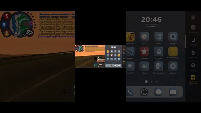 Поехал в Эдово на Родине