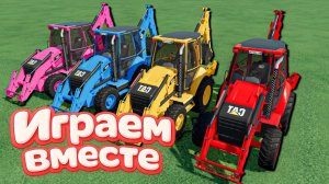 МУЛЬТИКИ ДЛЯ ДЕТЕЙ ПРО РАЗНОЦВЕТНЫЕ МАШИНКИ И ТРАКТОРЫ НА ФЕРМА 🏡 ГОНКИ МАШИНОК НА ФЕРМЕ Ч.27