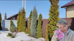 ВЕСНА🌺. Приглашаю на прогулку💖