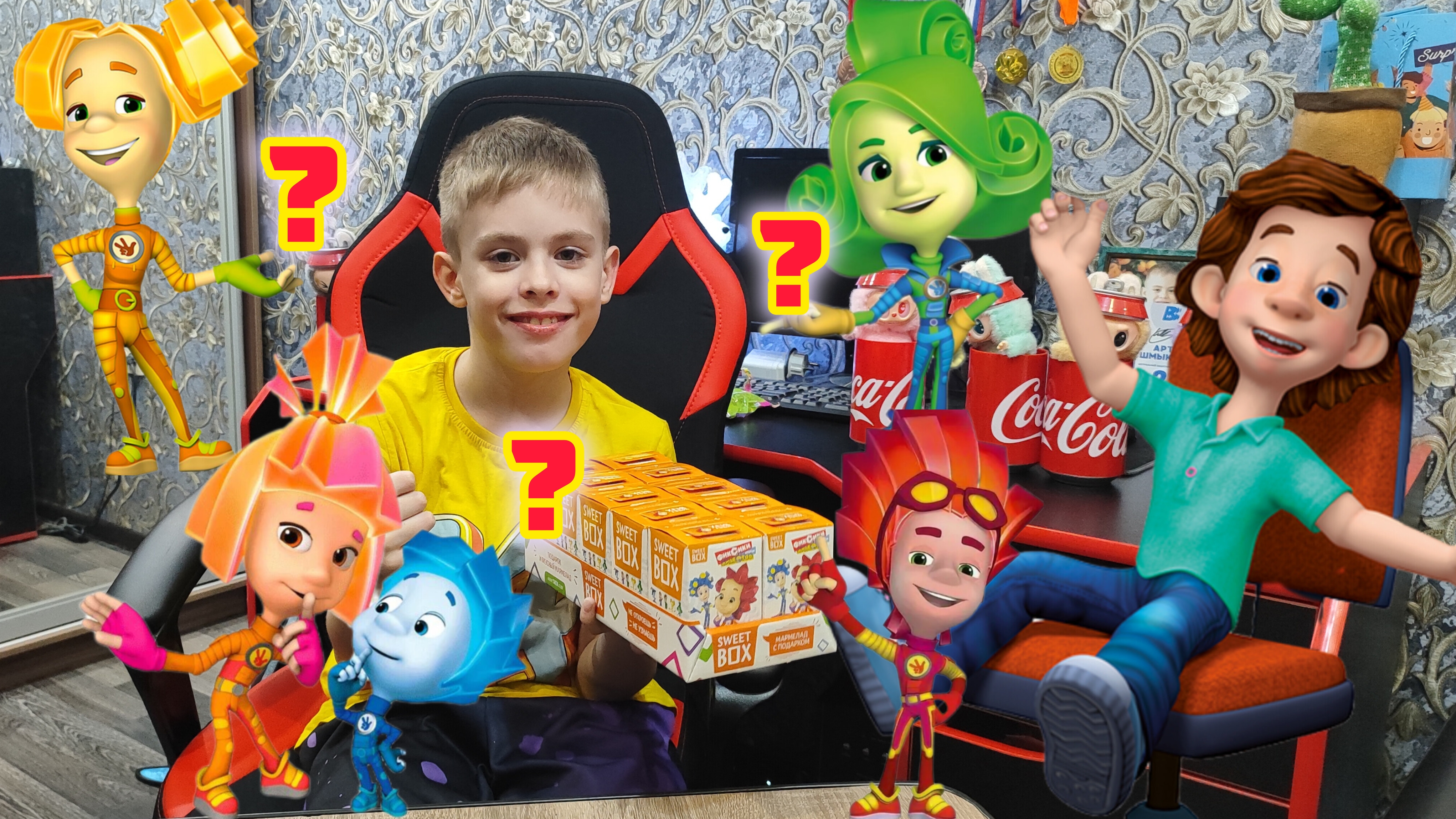 Распаковка SWEET BOX из коллекции ФИКСИКИ.